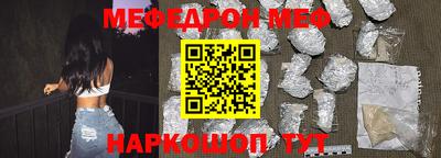 не бодяженный Обнинск