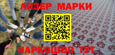 экстази Новодвинск