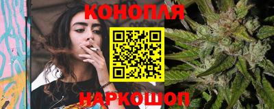стафф Нягань