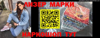 экстази Новодвинск