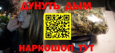 экстази Новодвинск