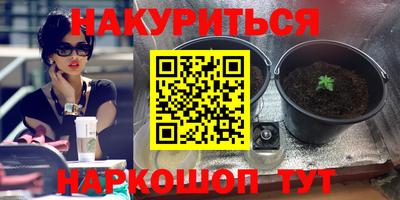 не бодяженный Обнинск