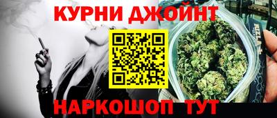 бутират Обь