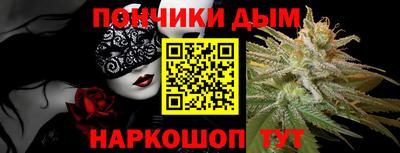 не бодяженный Обнинск