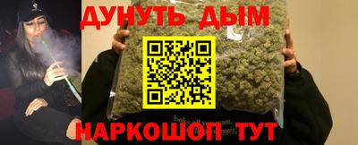 экстази Новодвинск
