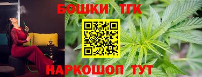 не бодяженный Обнинск