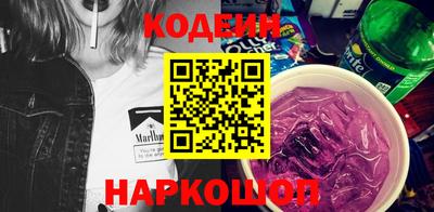 не бодяженный Обнинск