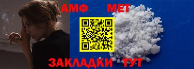 не бодяженный Обнинск