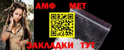экстази Новодвинск