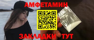не бодяженный Обнинск