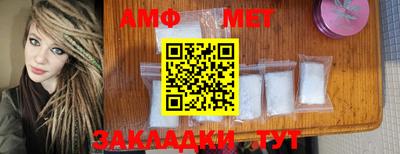 экстази Новодвинск