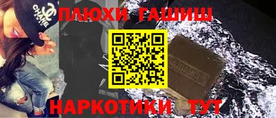 экстази Новодвинск