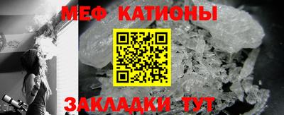 стафф Нягань